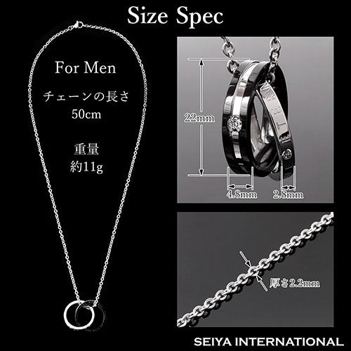ネックレス メンズ リングネックレス ペンダント ステンレス アクセサリー(ブラック アウター) - 画像 (2)