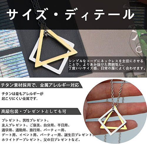 ネックレス メンズ アレルギー対応 誕生日プレゼント - 画像 (3)