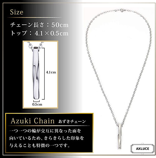 AXLUCE ネックレス メンズ アクセサリー ペンダント(シルバー) - 画像 (7)