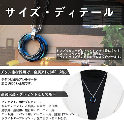 ネックレス メンズ 人気 レックレス ステンレス アクセサリー ペンダント - 画像 (3)