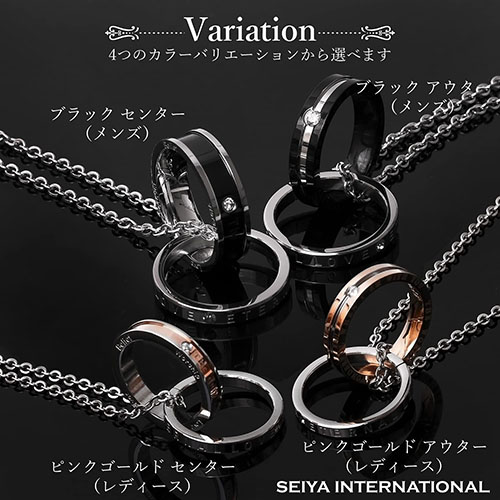 ネックレス メンズ リングネックレス ペンダント ステンレス アクセサリー(ブラック アウター) - 画像 (5)