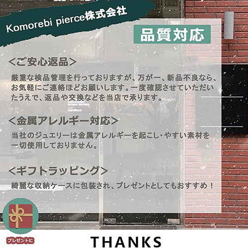 ネックレス メンズ 人気 レックレス ステンレス アクセサリー ペンダント - 画像 (4)